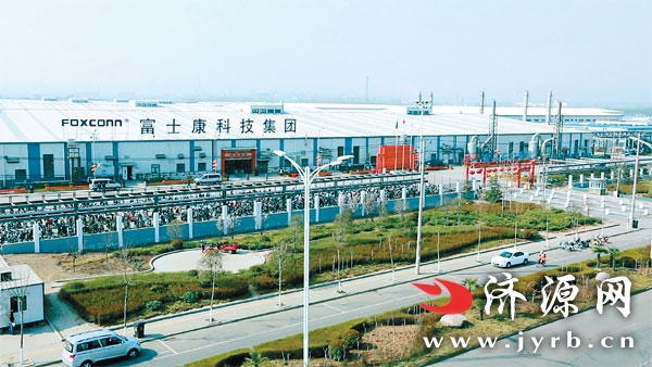 济源论坛注册账号 济源社保局公众号