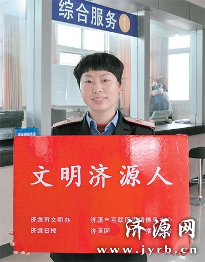 济源人口_济源统计网(3)
