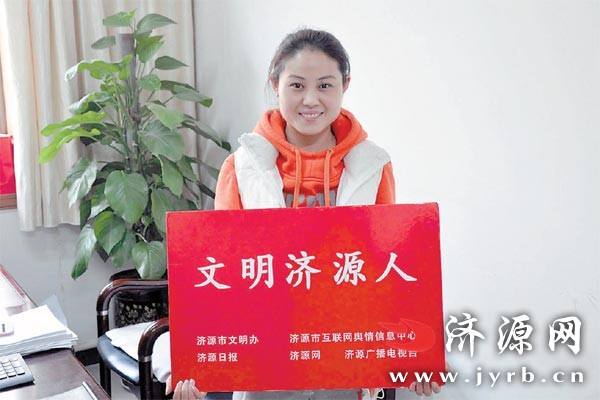 济源人口_济源统计网