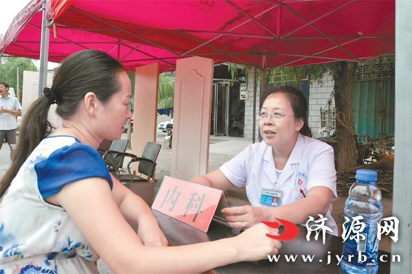 命老区爱心行坡头站专家义诊活动侧记 - 济源要