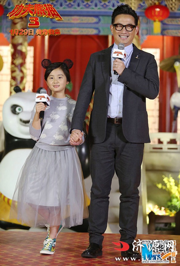 黄磊携多多助阵《功夫熊猫3》首映:值得三刷