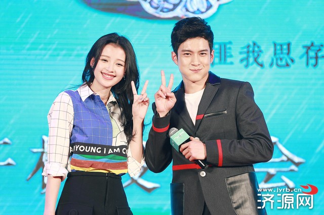 《人生若如初相见》开机 韩东君孙怡首组CP -