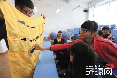 课前收手机,能挽回低头族目光吗 - 教育频道