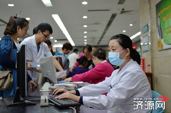 多地整合城乡居民医保 个人缴费及待遇均提高