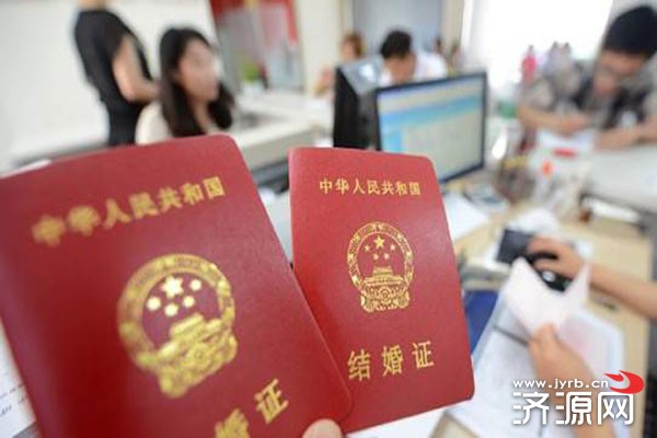 河南省人口计生条例_河南省人口与计划生育条例图片(3)