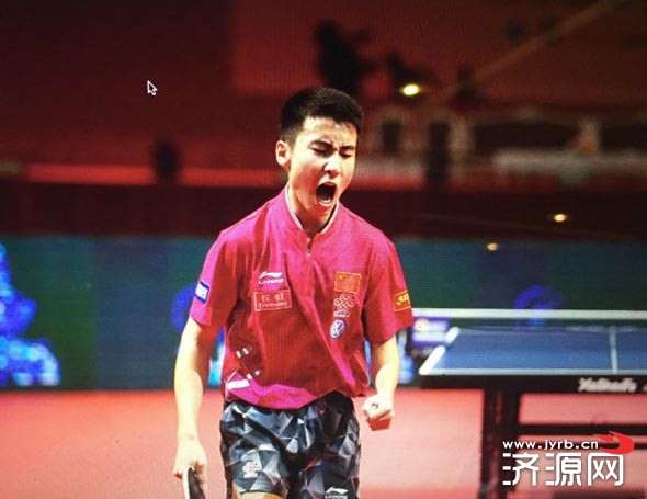 勇夺亚洲乒乓球锦标赛冠军 济源14岁少年真牛