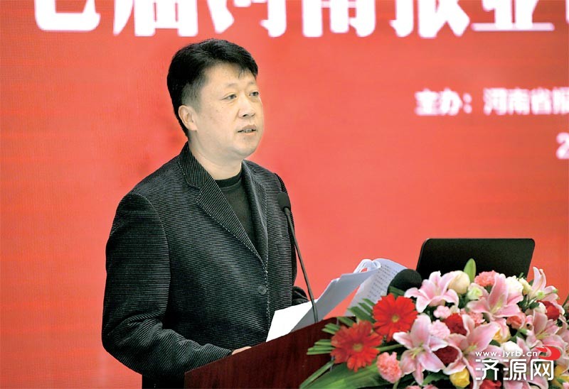 泰安烟草老总_泰安老街图片
