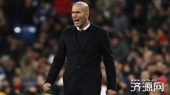齐达内承认皇马踢得差:状态糟糕 全队恼火输球