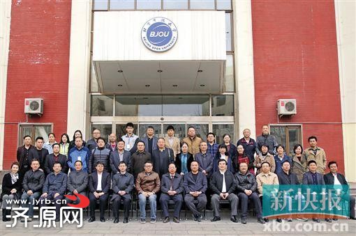 陈宝国张嘉译奚美娟陈建斌等受聘大学任教 - 娱