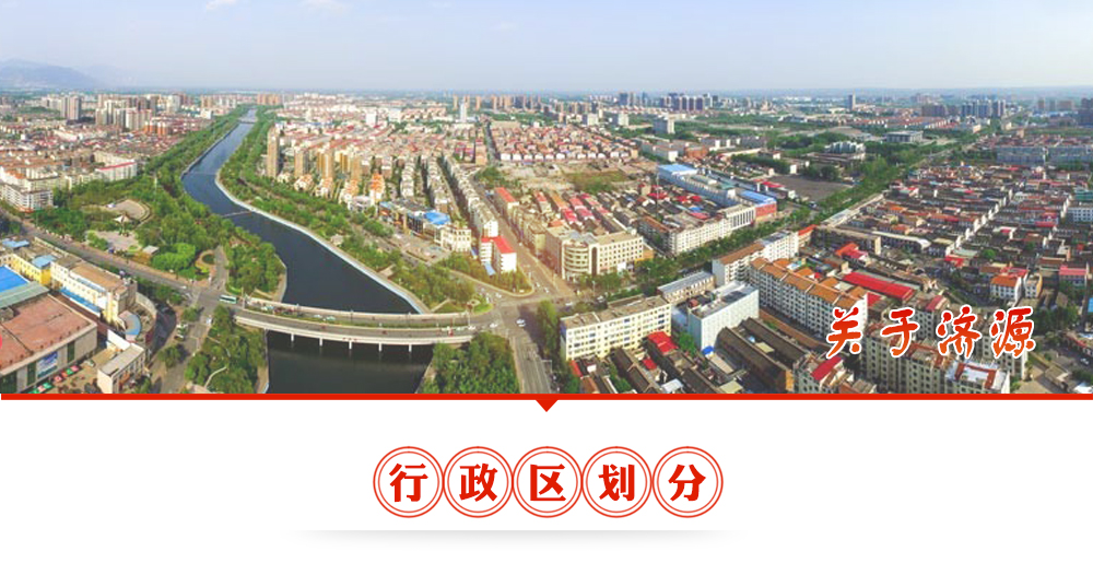 济源人口_河南有座特别的城市,经济总量倒数第一,人均GDP却排全省第二(2)