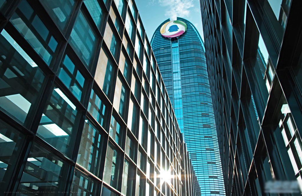 腾讯耗资28.6亿港元 成为中金公司第三大股东