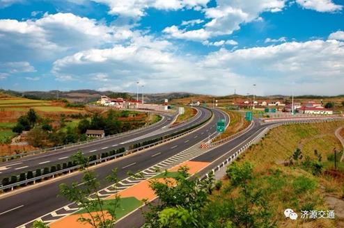 早安济源:1月26日新闻预览