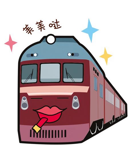 铁路小哥刘笑辰创作火车头表情包全国"走红"