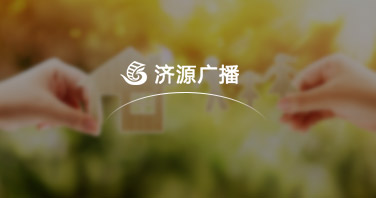 济源网