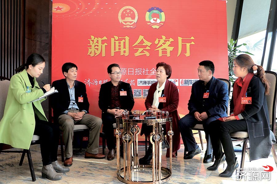 济源网
