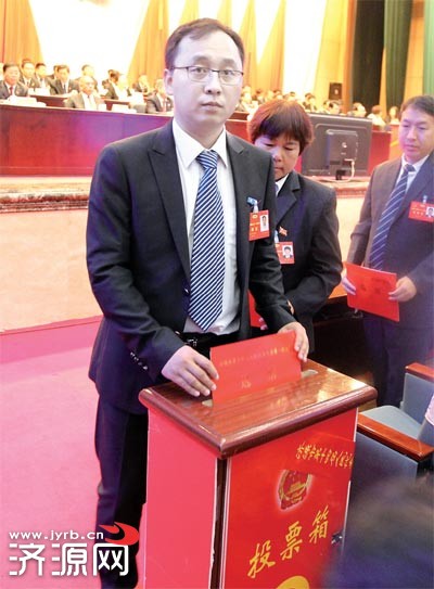 济源网