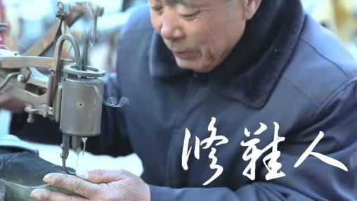 济源网