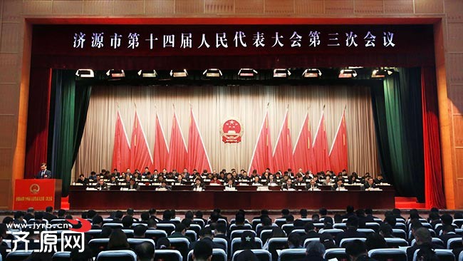 济源网