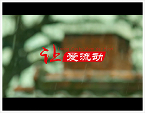 济源网