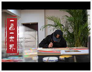 济源网