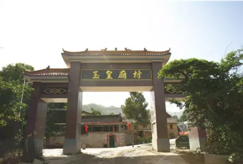 济源网