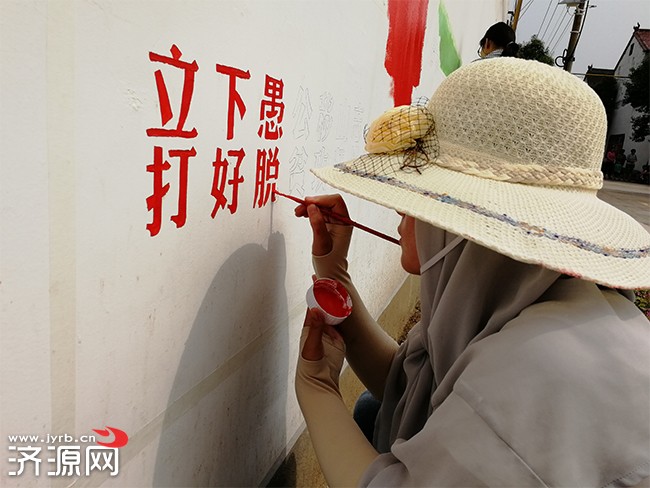 济源网