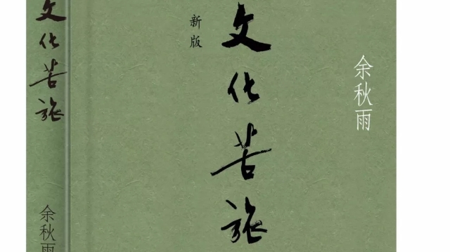 济源网