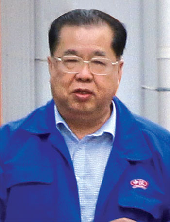 中沃董事长_中沃体质能量图片