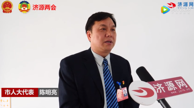 济源网