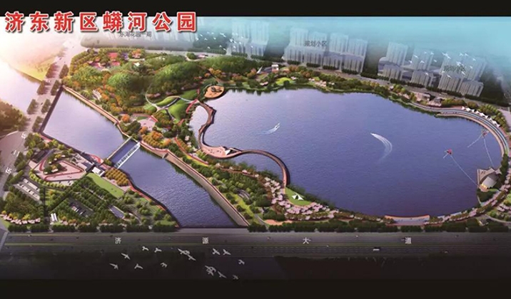 占地700亩!我市济东新区蟒河公园项目6月将完工