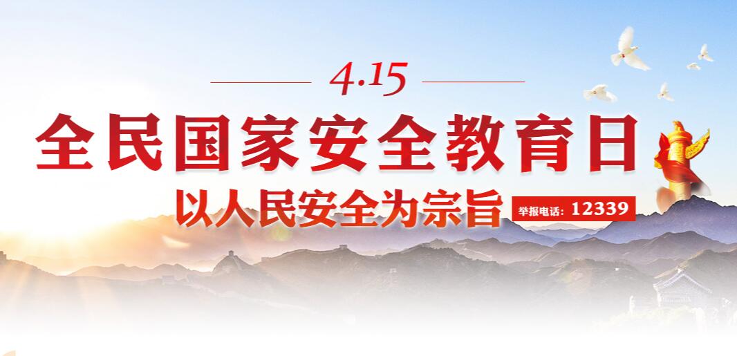 济源网