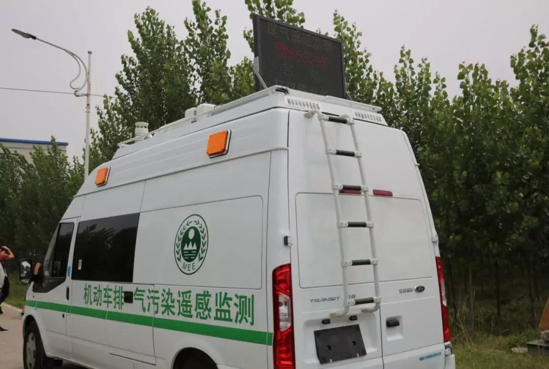 遥感监测汽车不合格是什么意思