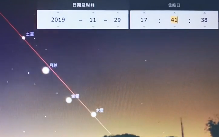 济源人今晚赏初雪or观四星连珠天文奇观