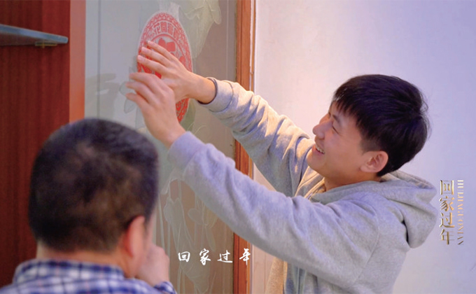 济源暖心微电影《回家过年》首发