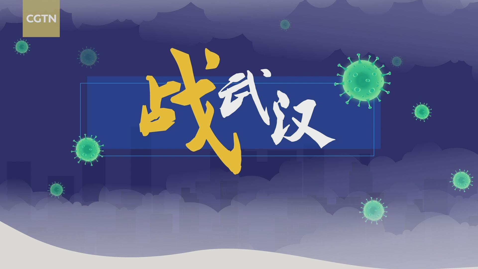 济源网