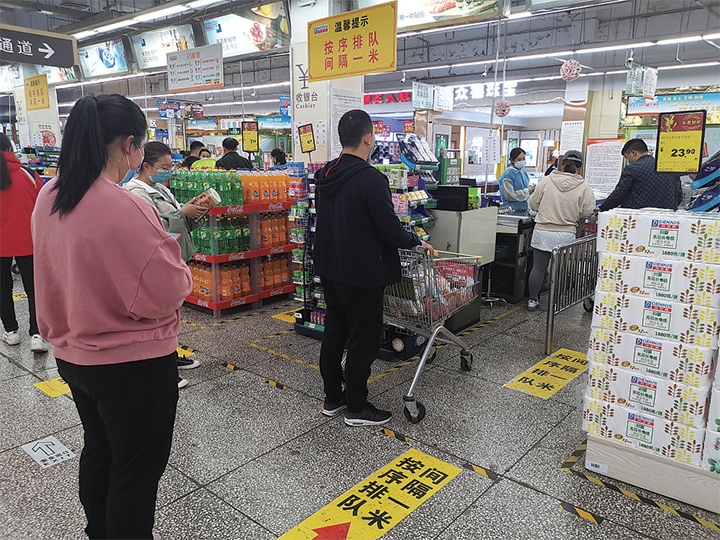守好一米线解锁文明出行新方式