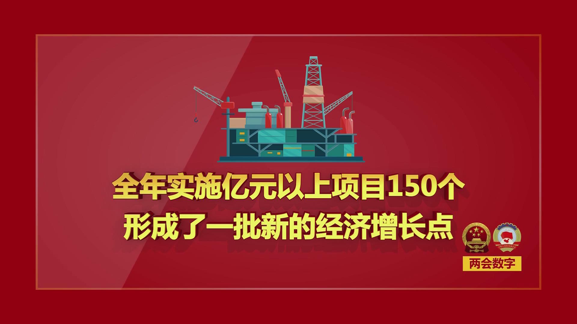 济源网