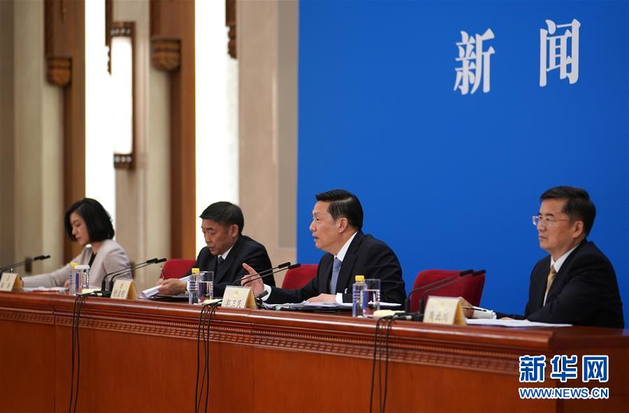 （两会·XHDW）（6）全国政协十三届三次会议举行新闻发布会