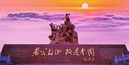 济源网