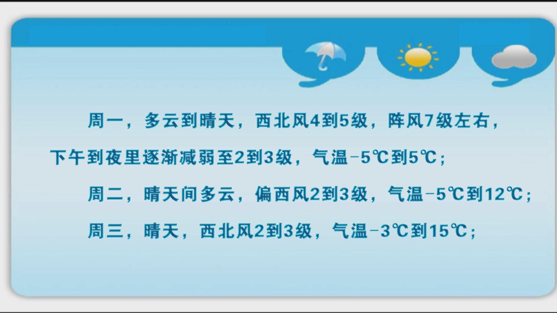 济源网