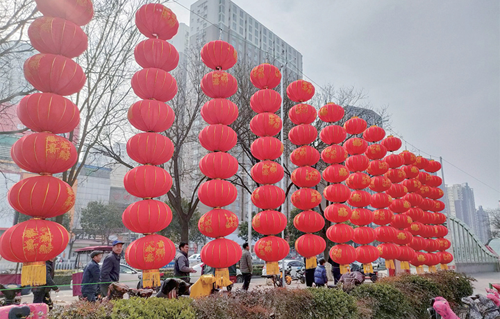 济源网