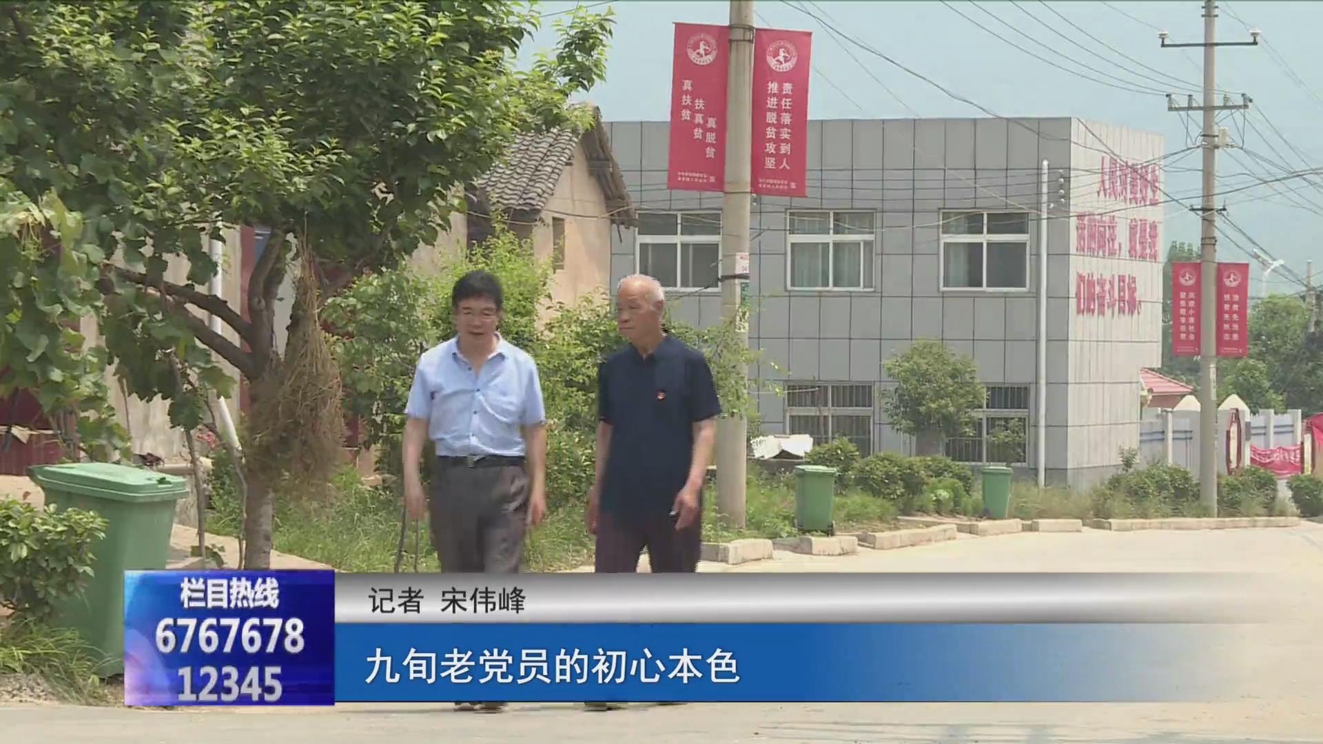 济源网