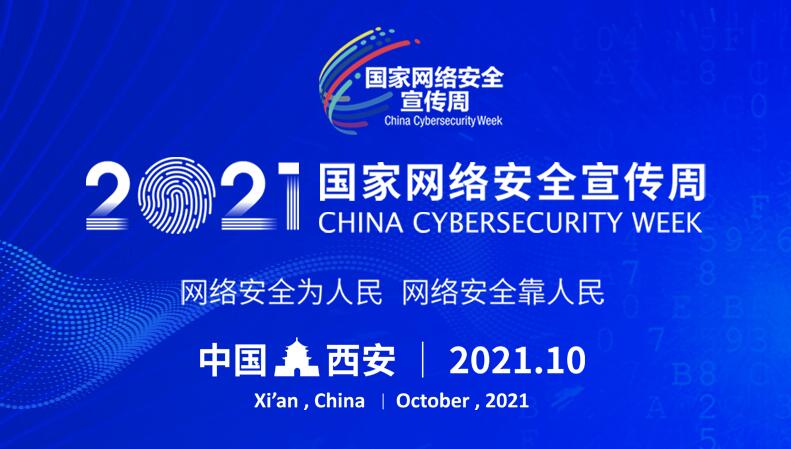济源网