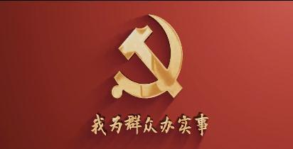济源网