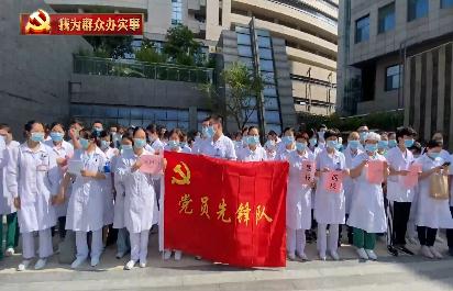 济源网