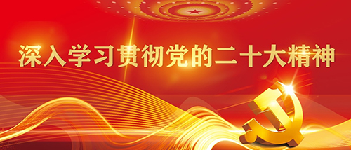 济源网