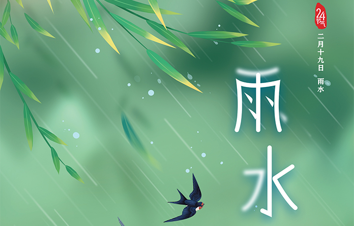济源网