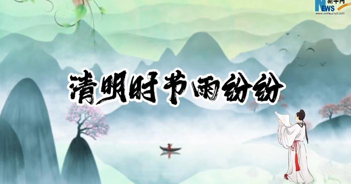 济源网
