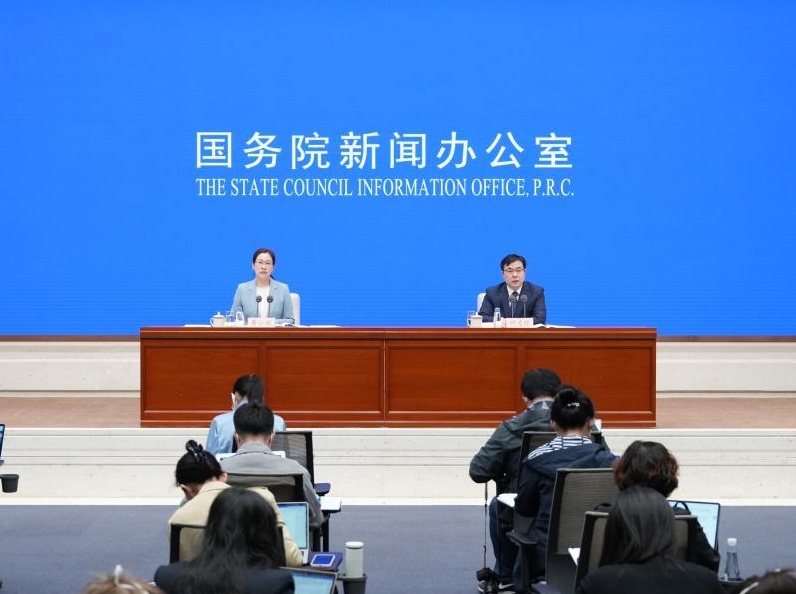 济源网