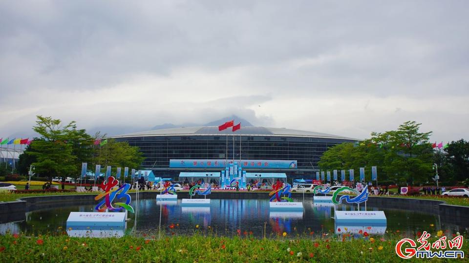 组图直击，第六届数字中国建设峰会今日开幕